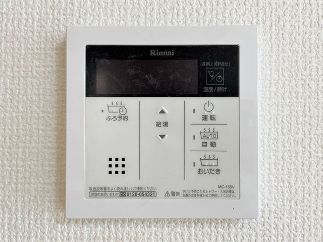 �F�{���F�{�s������R��3���ڂ̐V�z��ˌ��Ă̂��̑�����