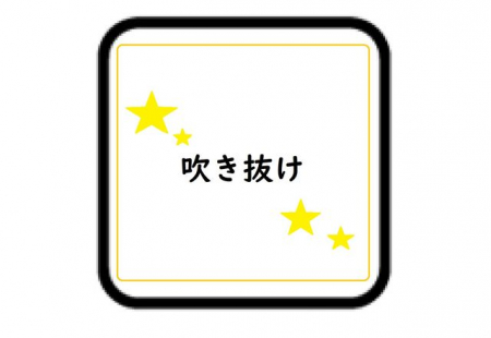 �F�{���F�{�s������R��3���ڂ̐V�z��ˌ��Ẳ摜