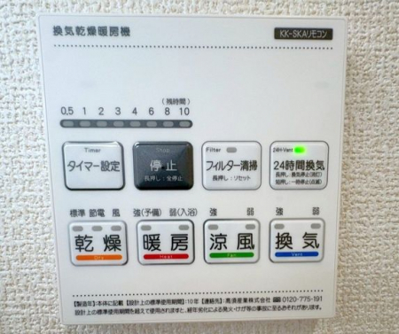 �F�{���F�{�s�������4���ڂ̐V�z��ˌ��Ẳ摜