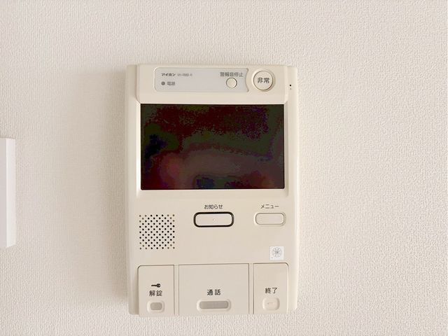 �����������s����ޑ�1���ڂ̒��Ã}���V�����̂��̑�����
