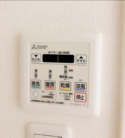 �����������s����ޑ�1���ڂ̒��Ã}���V�����̂��̑�����