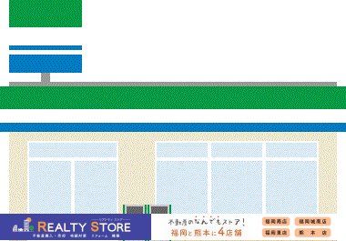 ����������S���_���C�V�Éw��2���ڂ̐V�z��ˌ��Ă̎��ӊ�