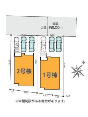 �F�{����v��S�v�钬�厚�L�� �̐V�z��ˌ��Ă̂��̑�