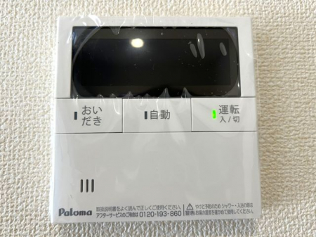 �F�{�����u�s�{�� �̐V�z��ˌ��Ă̂��̑�����