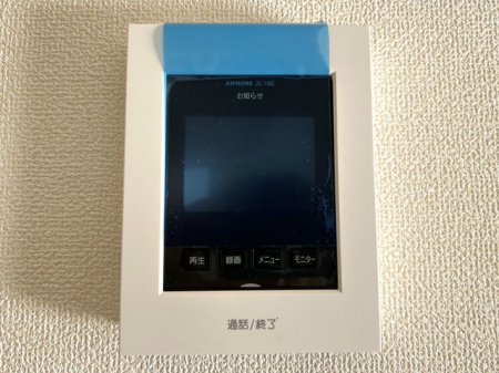 �F�{���F��s�����������3���ڂ̐V�z��ˌ��Ă̂��̑�����