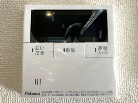 �F�{���F��s�����������3���ڂ̐V�z��ˌ��Ă̂��̑�����