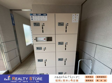 �����������s��撷�u2���ڂ̒��Ã}���V�����̂��̑�