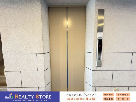 �����������s��撷�u2���ڂ̒��Ã}���V�����̂��̑�