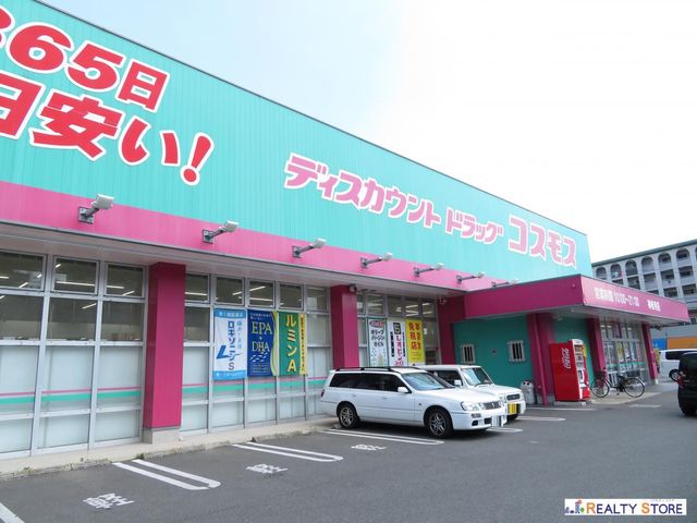 �����������s����F�u2���ڂ̐V�z��ˌ��Ă̎��ӊ�