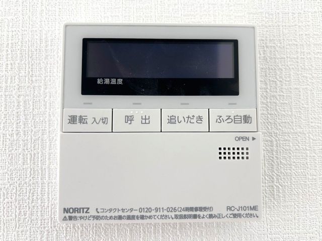 �F�{���F�{�s����ԗ�3���ڂ̐V�z��ˌ��Ă̂��̑�����