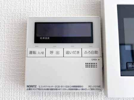�F�{���F�{�s���掭�A���� �̐V�z��ˌ��Ă̂��̑�����