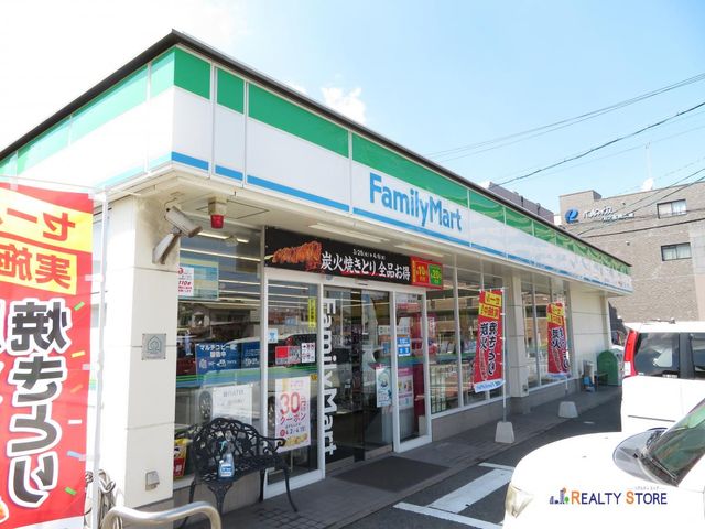 �����������s����_����2���ڂ̒��Ã}���V�����̎��ӊ�