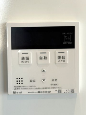 �F�{����v��S�v�钬�厚�y�� �̐V�z��ˌ��Ă̂��̑�����