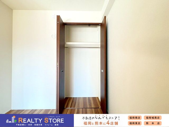 �����������s������䑊�c3���ڂ̒��Ã}���V�����̎��[