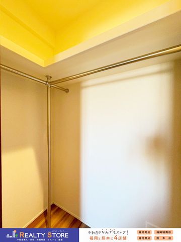 �����������s������䑊�c3���ڂ̒��Ã}���V�����̎��[
