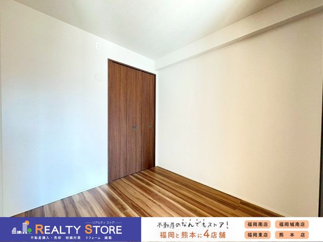 �����������s������䑊�c3���ڂ̒��Ã}���V�����̂��̑�����