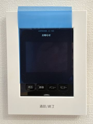 �F�{����v��S�v�钬�厚���i �̐V�z��ˌ��Ă̂��̑�����