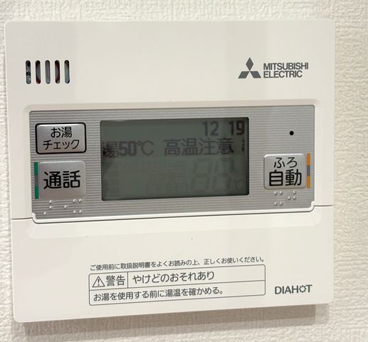 �F�{����v��S�v�钬�厚���i �̐V�z��ˌ��Ă̂��̑�����