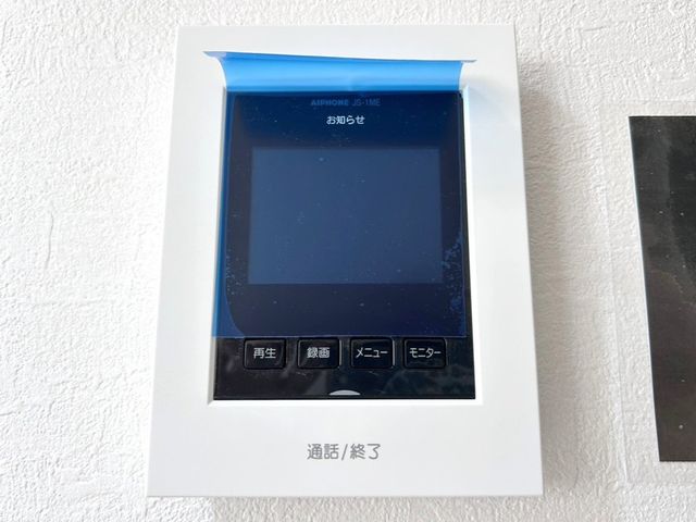�F�{���e�r�S��Ò��厚�w�� �̐V�z��ˌ��Ẳ摜