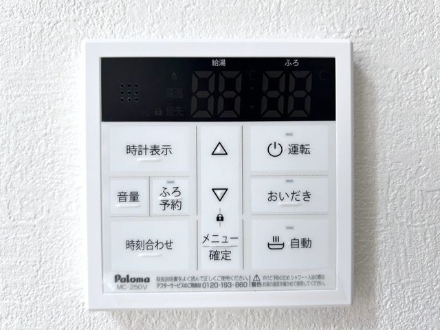 �F�{���e�r�S��Ò��厚�w�� �̐V�z��ˌ��Ẳ摜