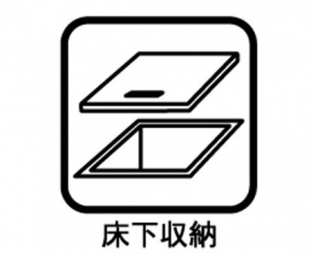 �����������S�V�{����P3���ڂ̐V�z��ˌ��Ă̂��̑�