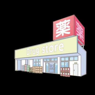 �����������S�{�����厚�{�� �̓y�n�̉摜