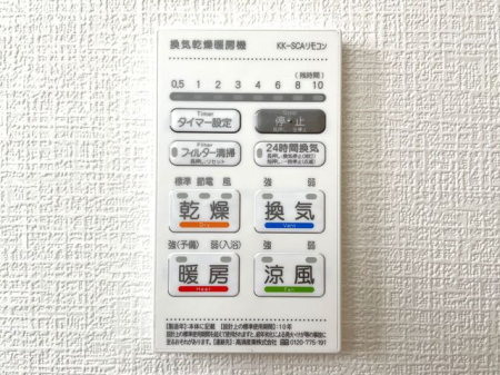 �F�{���e�r�S�e�z���厚���� �̐V�z��ˌ��Ă̂��̑�����