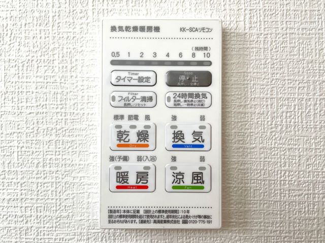 �F�{���e�r�S�e�z���厚���� �̐V�z��ˌ��Ă̂��̑�����