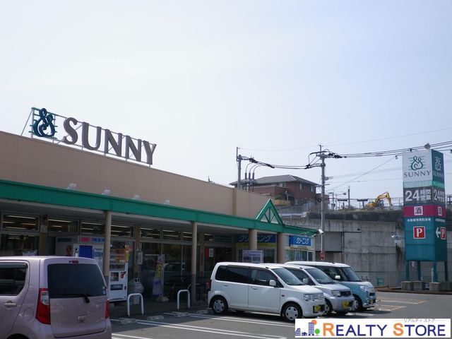 �����������s���捁�ŉw��3���ڂ̒��È�ˌ��Ă̎��ӊ�