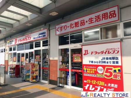 �F�{���e�r�S��Ò��厚��� �̐V�z��ˌ��Ẳ摜