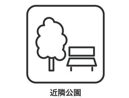 �����������s���ǋ摁��1���ڂ̓y�n�̂��̑�