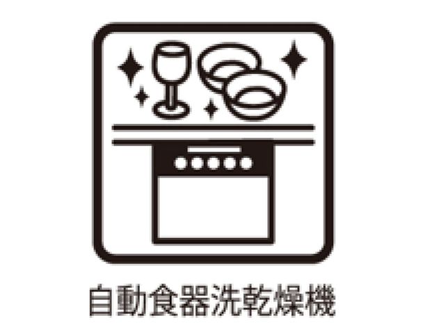 �����������s���ǋ摁��1���ڂ̓y�n�̉摜