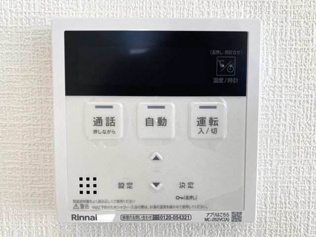 �F�{���e�r�S�e�z���厚�v�ۓc �̐V�z��ˌ��Ă̂��̑�����
