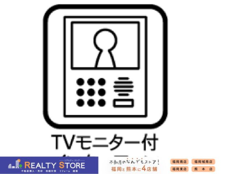 �F�{���e�r�S�e�z���厚�v�ۓc �̐V�z��ˌ��Ẳ摜