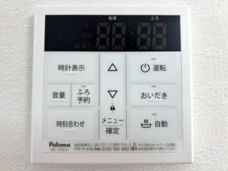 �F�{���F�{�s�k���1���ڂ̐V�z��ˌ��Ẳ摜
