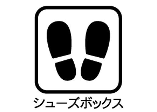 �����������s���扺�R��3���ڂ̒��Ã}���V�����̂��̑�