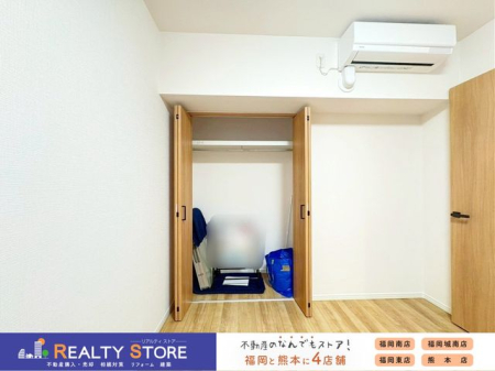 �����������s���勴4���ڂ̒��Ã}���V�����̎��[