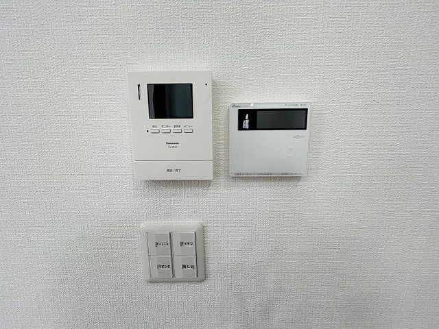 �����������s���救����6���ڂ̒��È�ˌ��Ă̂��̑�����
