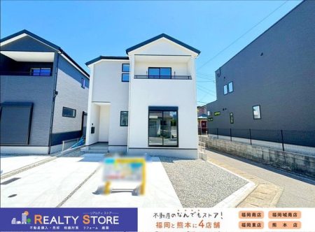�����������s���ǋ��H7���ڂ̐V�z��ˌ��Ă̌��n�O�ώʐ^