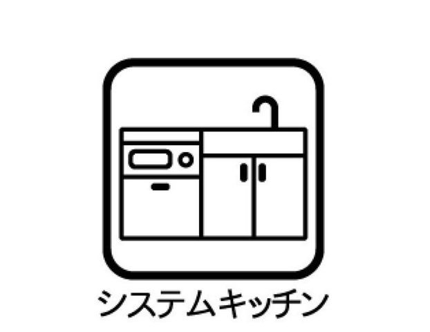 �����������s���捁�Z���u5���ڂ̒��Ã}���V�����̂��̑�