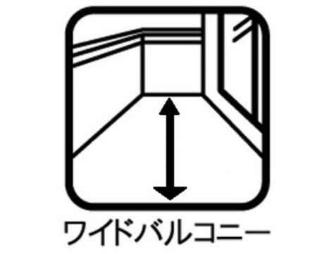 �����������s���捁�Z���u5���ڂ̒��Ã}���V�����̂��̑�