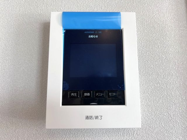 �F�{���F�{�s�k�旴�c�|��1���ڂ̐V�z��ˌ��Ă̂��̑�����