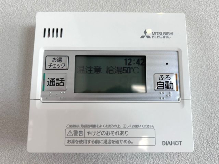 �F�{���F�{�s�k�旴�c�|��1���ڂ̐V�z��ˌ��Ă̂��̑�����