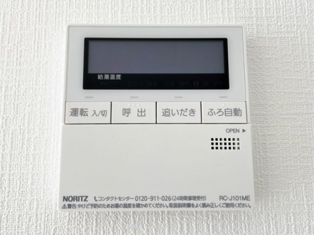 �F�{���F�{�s����쒬���� �̐V�z��ˌ��Ă̂��̑�����