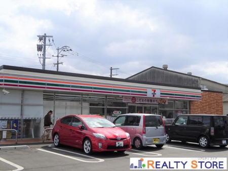 �����������s���쑽��6���ڂ̒��Ã}���V�����̎��ӊ�