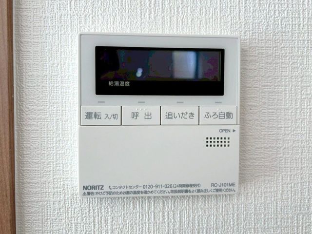 �F�{���F�{�s�������1���ڂ̐V�z��ˌ��Ă̂��̑�����