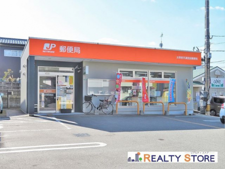 �������}����s�厚�� �̒��È�ˌ��Ă̎��ӊ�