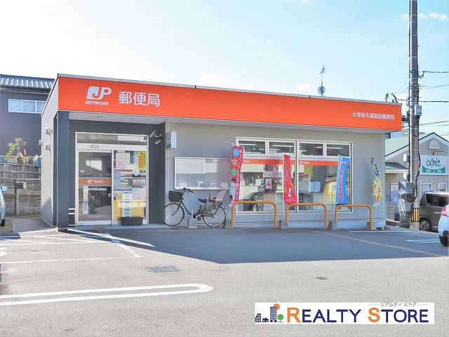 �������}����s�厚�� �̒��È�ˌ��Ă̎��ӊ�