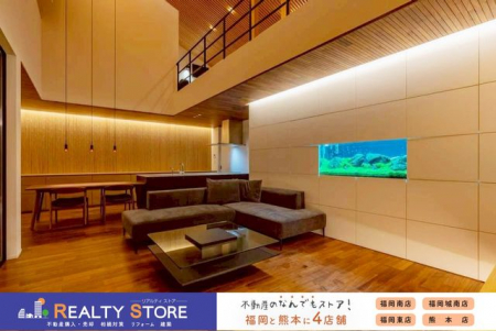 �������}����s�厚�� �̒��È�ˌ��Ẵ��r���O