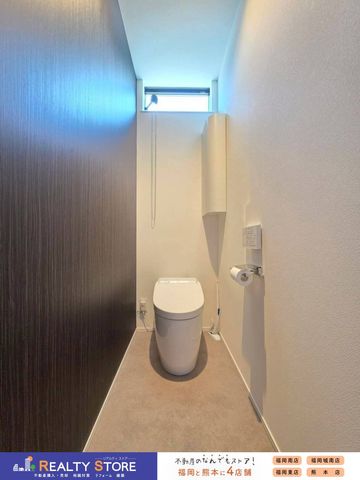 �������}����s�厚�� �̒��È�ˌ��Ẵg�C��